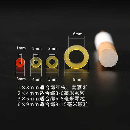 皮筋胶圈皮筋胶圈饲料橡颗粒硅钓鱼红虫绑耐老化高弹力耐用牛强力