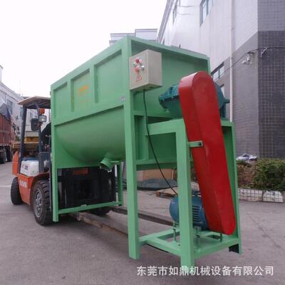 厂家供应不锈钢食品级玉米面粉粉料搅拌机2吨卧式混合机全国联保