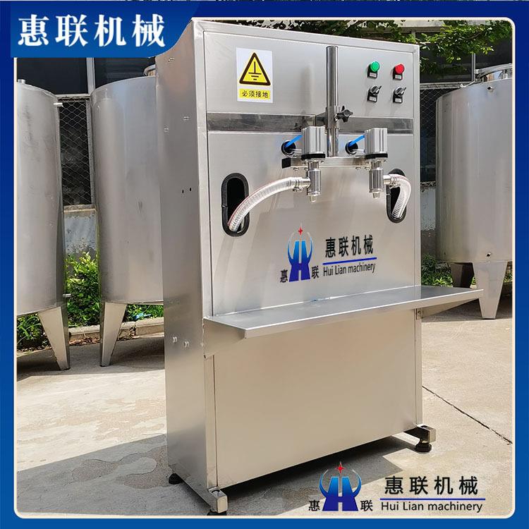 润滑油灌装机机油灌装机粘稠液体定量灌装机
