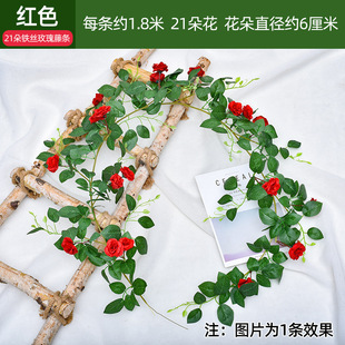 户外防腐木栅栏围栏室外花园庭院篱笆隔断围墙护栏网格爬藤花架子