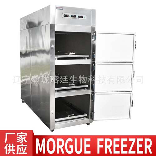 太平间三开门停尸柜Morguefreezer实验室3具不锈钢尸体冷藏箱