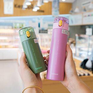 迷你带吸管细长保温杯200ml毫升小号水杯子老人防呛便携小巧水壶