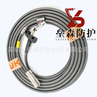 132 库卡 345 型号：X19 C2示教器线 示教器到控制柜柔性线