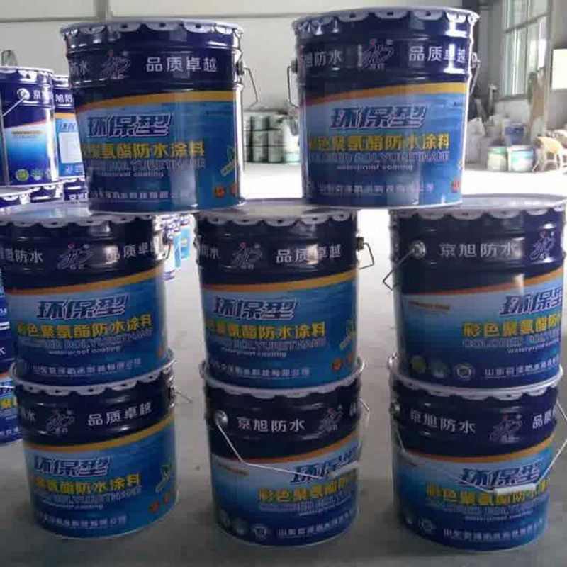 防水涂料厂家批发 单组份油性聚氨酯防水涂料卫生间防渗水材料