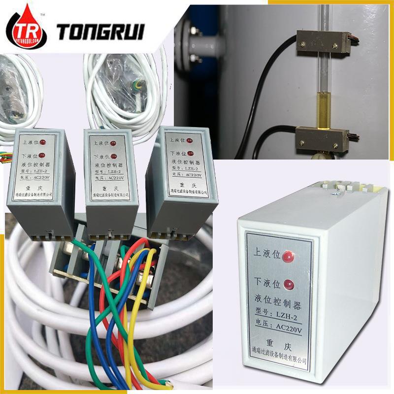 重庆通瑞LZH-2红外线液位控制器（AC:220V)