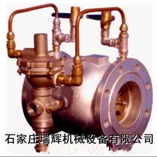 不锈钢倒流防止器、防污隔断阀、防回流阀HS41X-100