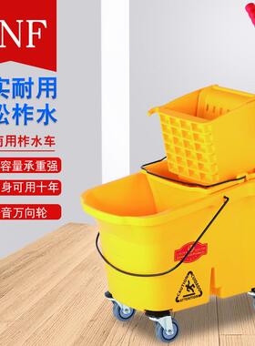 方清洁用品SZC-02加厚塑料手推黄色榨水车挤水车服务车酒店同款