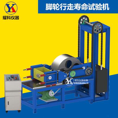 滚轮导靴轮试验机 梯级轮电梯轮耐久性测试机 万向轮寿命试验热销