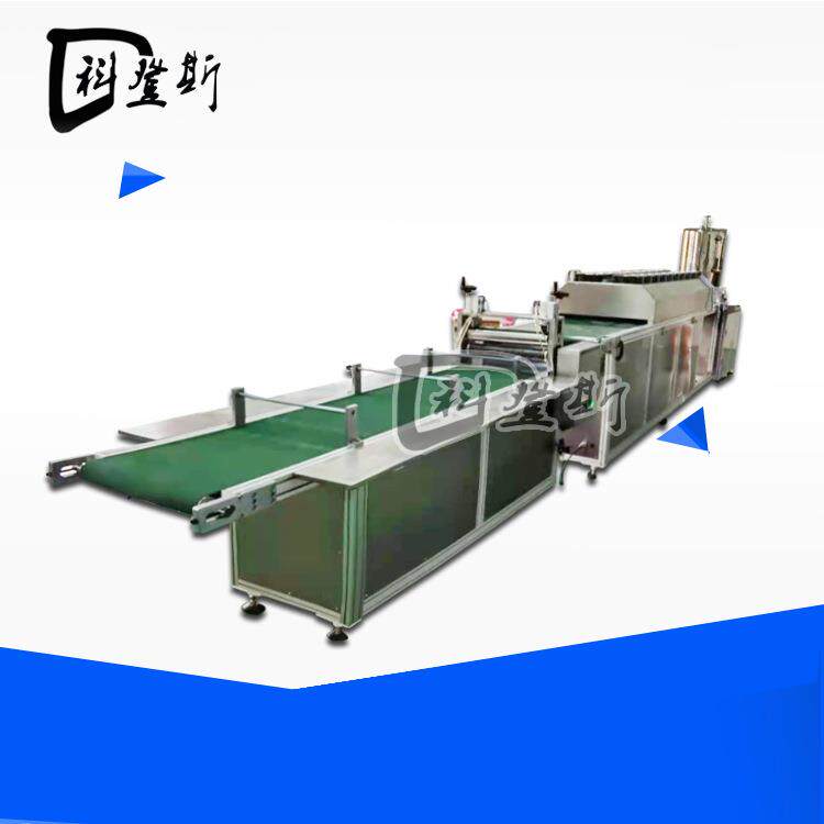 闪粉水凝胶冰袋眼罩涂布机 冰晶冰敷眼罩涂布机 冷热敷面膜涂布机