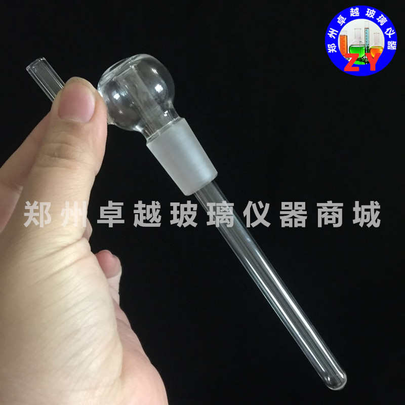 二氧化硫残留量测定装置药典法酸碱滴定法蒸馏仪器装置测定器