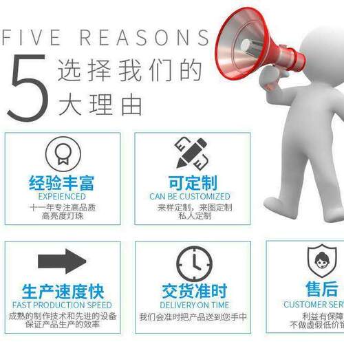F3单闪白发翠绿色高亮圆头发光二极管3MM自闪绿光闪烁LED灯珠绿灯