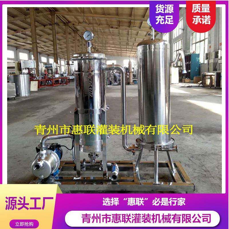 白酒催陈过滤一体机微孔过滤器白酒优化老熟过滤器