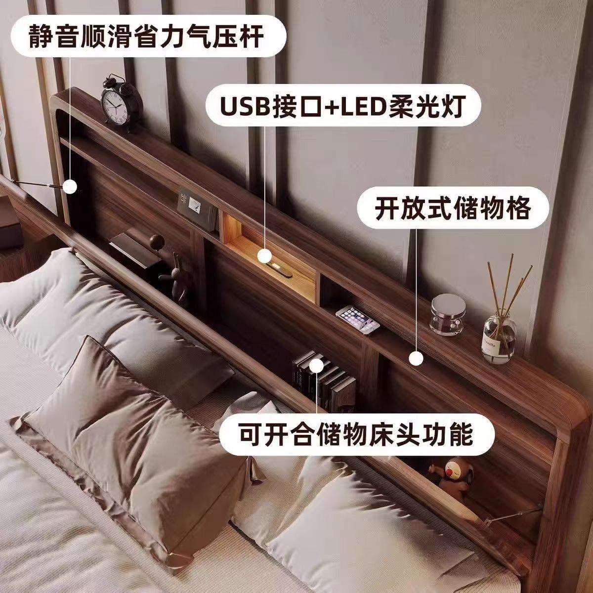 北欧黑胡桃木实木储物床简约主卧床1米8双人床婚床大床1米5单人床
