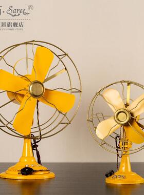 欧式覆古怀旧电风扇模型摆件家居桌面软装饰品服装店橱窗道具摆设