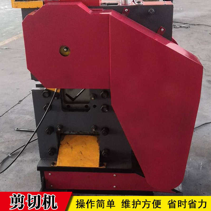 多功能角钢剪切机Q32-10型液压联合冲剪机角钢槽钢切断切角冲孔机,五金/工具,封边机,淘宝优惠券,粉丝福利购,淘宝优惠卷
