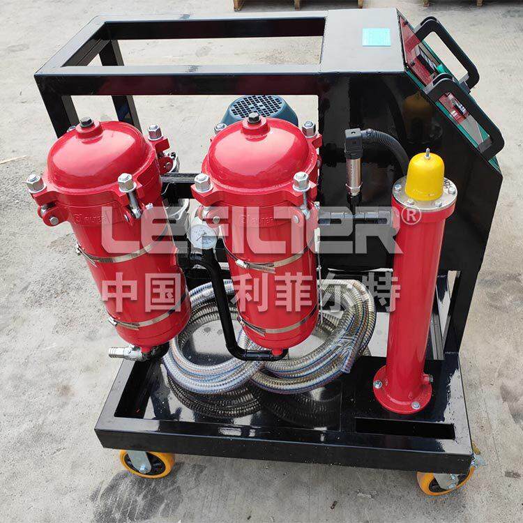 GLYC高粘度油滤油机高粘度润滑油加热除杂过滤油品再生