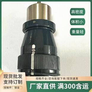 YF6 YF5 57ZK快速机械分离脱落连接插头 57TJ YF6W 127T 127Z