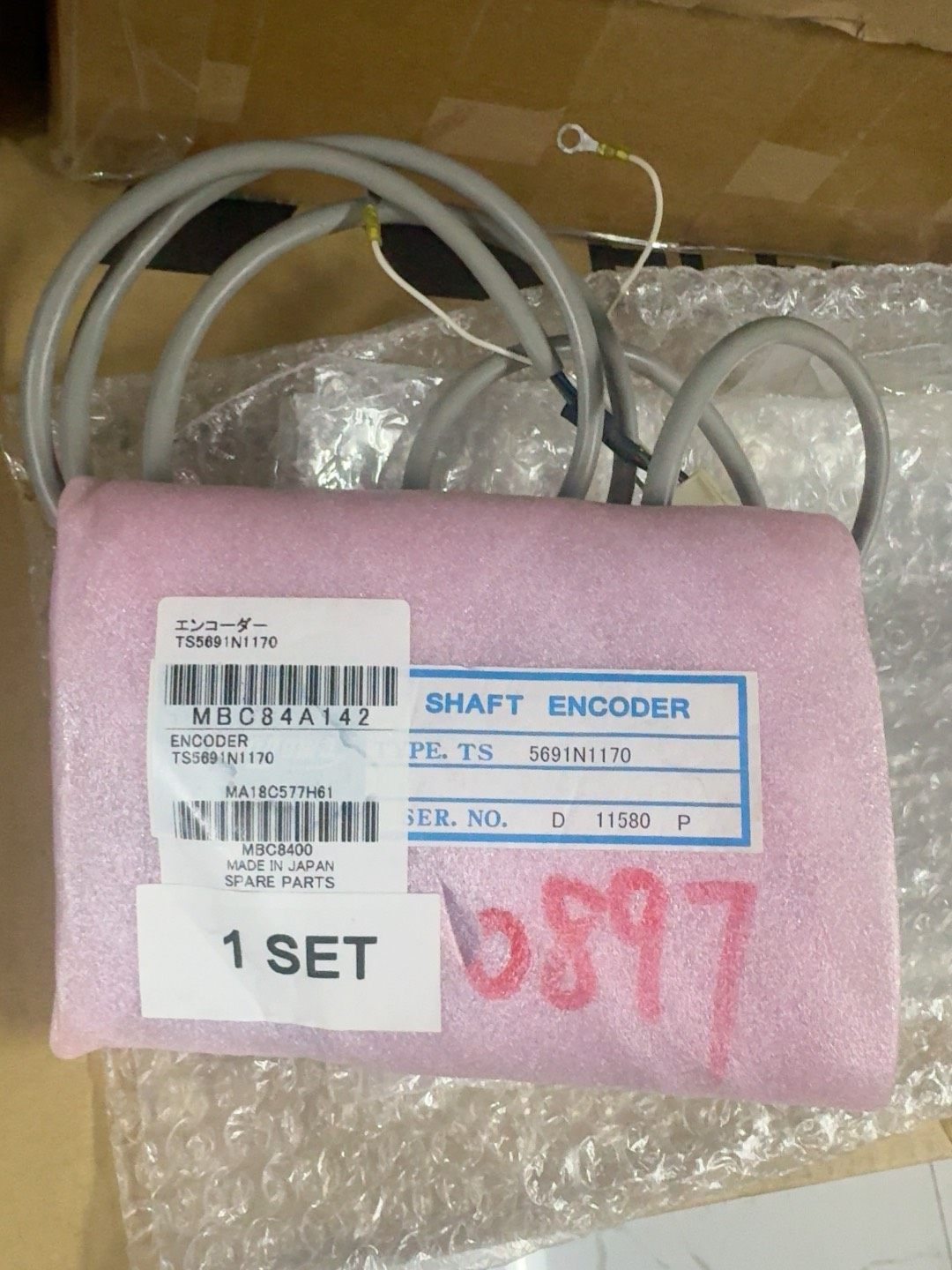 TS5691N1170 主轴电机编码器