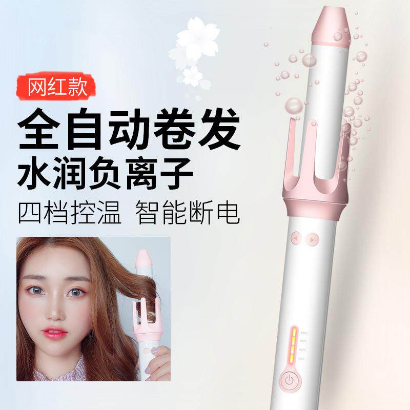 全自动卷发棒懒人卷发神器电动旋转网红款卷发器女大卷波浪不伤发
