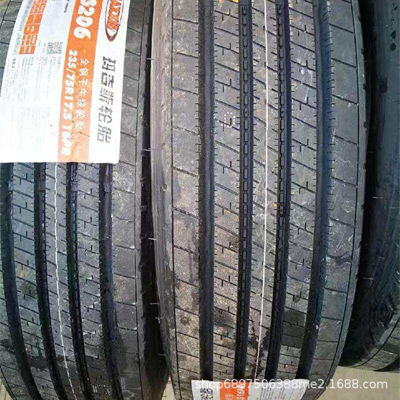 玛吉斯轮胎9R22.5 10R22.5 11R22.5 12R22.5 295/80R22.5 275/80