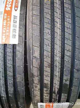 玛吉斯轮胎9R22.5 10R22.5 11R22.5 12R22.5 295/80R22.5 275/80