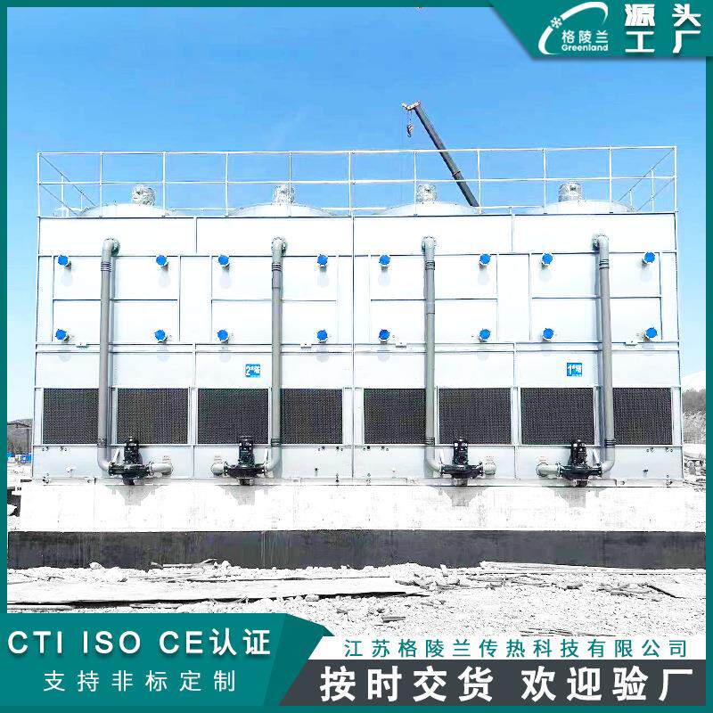 无锡闭式塔厂家全工况变流量冷却塔水塔水位自动控制系统plc