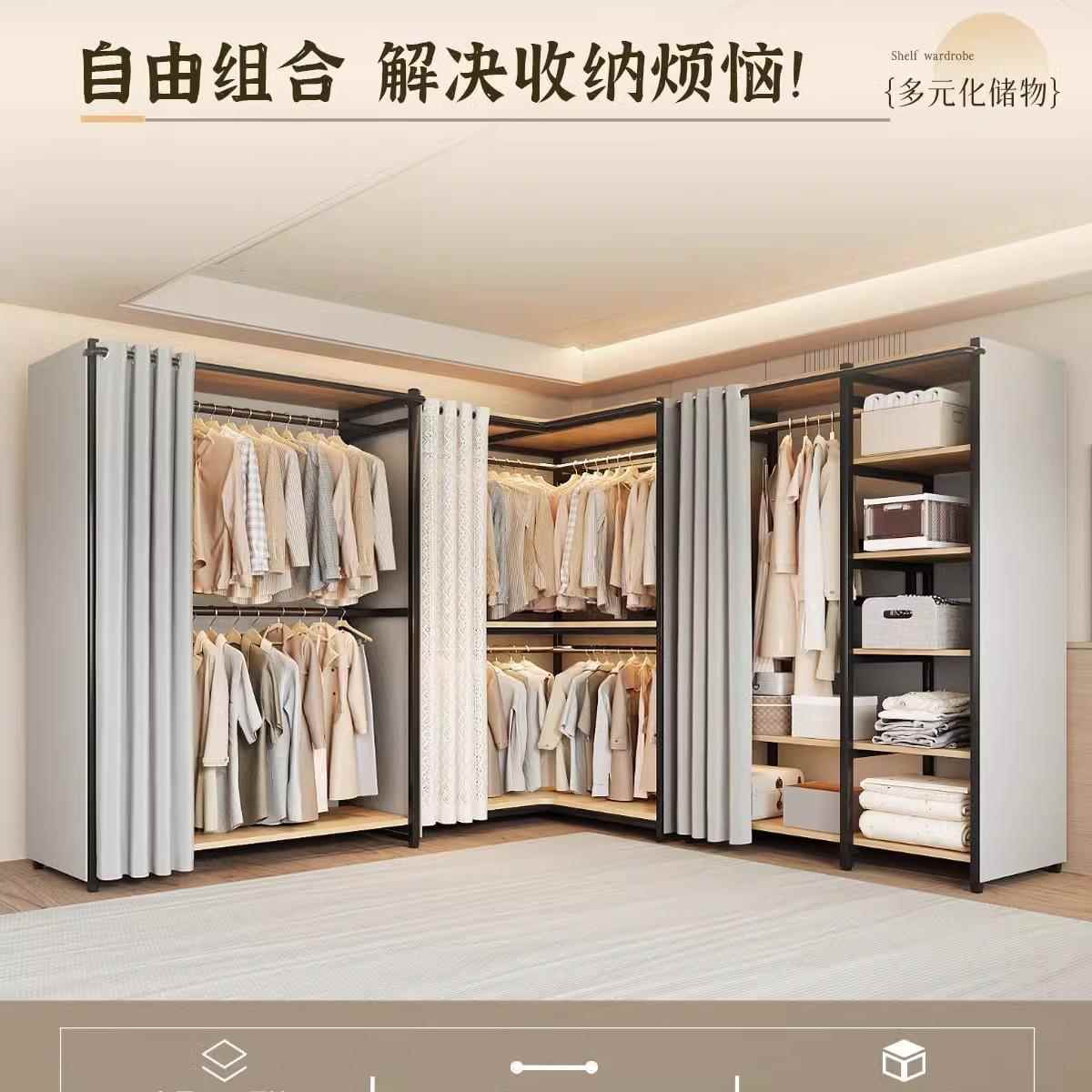 挂尘衣架落地卧室QDD防衣帽架开放式新衣柜衣帽间架子制衣橱2025