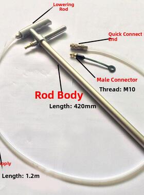 Spc-20黄油手动脂肪补充泵Ygl-L冲孔脂肪填充手压黄油枪Sjb-50Z