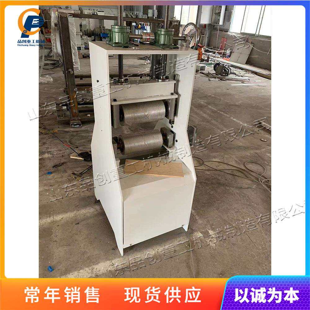 木工机械木纹压纹机 家具行业实木地板压花机 胶合板木板刻花机