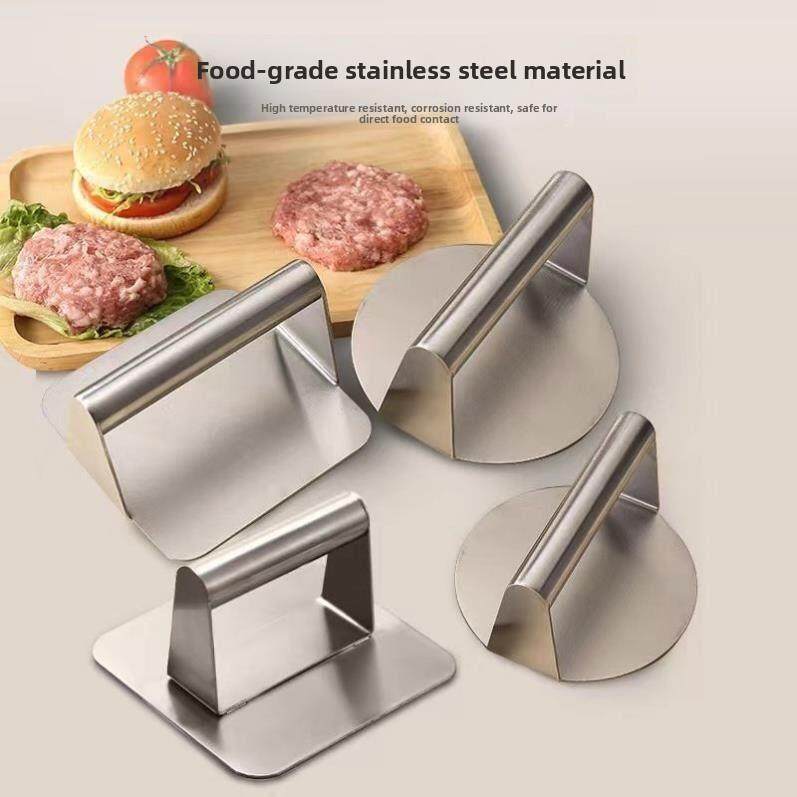 304不锈钢方圆形压饼器汉堡压肉模扒牛排手抓饼铁板烧鱿鱼按压板