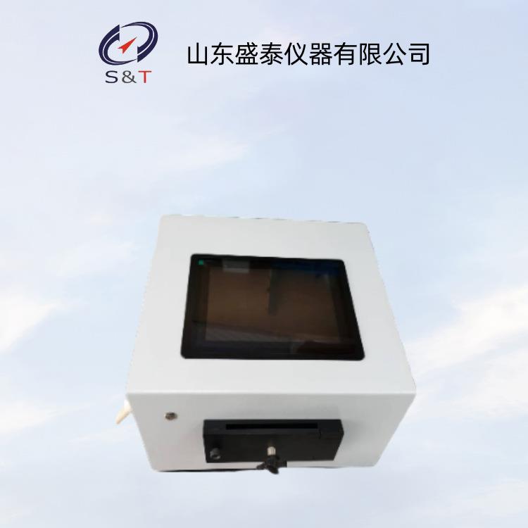 小麦粉加工精度测定仪-209麸星仪/27628
