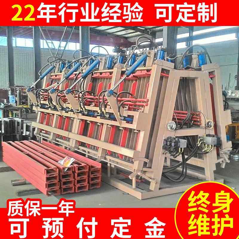 青岛木工机械拼板机 全自动高频液压拼板机 厂家长期供应木材