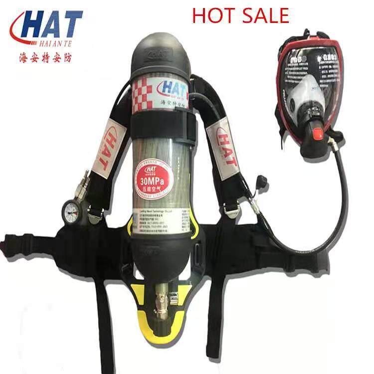 海安特 正压式空气呼吸器普通工业款 RHZKF6.8/30 呼吸器