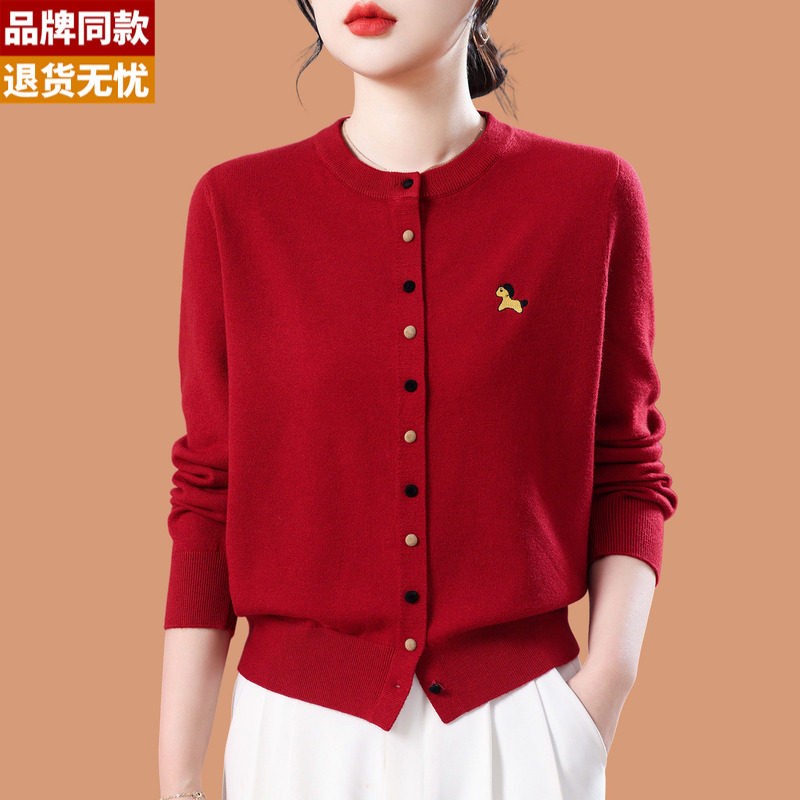 红色毛衣外套女春秋2026新款高端刺绣外搭披肩短款羊毛针织小开衫
