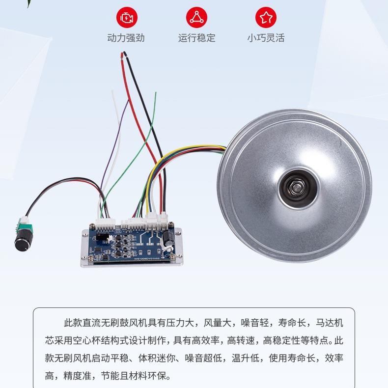 微直型流无刷高压大风CP量吸备尘播器种机机械设用鼓风机吸尘器风