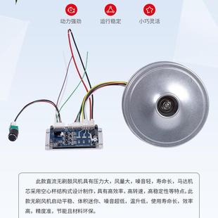 微直型流无刷高压大风CP量吸备尘播器种机机械设用鼓风机吸尘器风