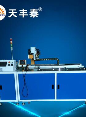 441-R轴旋转点胶头四轴平台点胶机台式自动打胶机灌胶机滴胶机