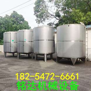 5立方棕榈油储存罐 304葵花籽油储罐带爬梯 不锈钢胡麻油储油设备