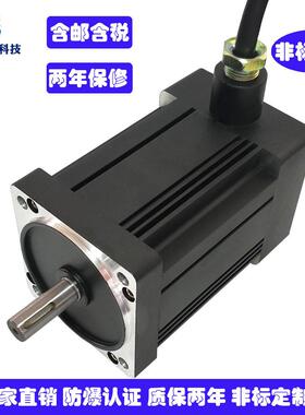 BLB92-A直流无刷电机两年保修可调速纠偏电机