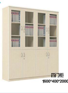 香河办公家具办公家具办公文件柜板式档案柜资料储存柜