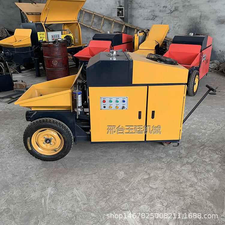 大型群体建筑专用设备混凝土输送泵 二次构造柱泵 质量好价格低