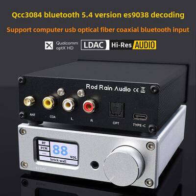 Rhoditu B2双路Es9038Q2M高通蓝牙5.4接收解码器USB声卡无损Ldac