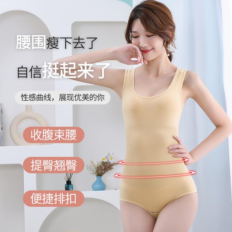 pants tightening tummy plasticity enhanced tight-fitting