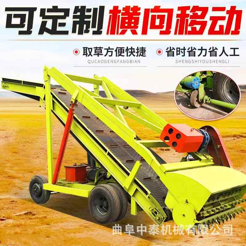 横向可移动五米扒料机牧场升降式抓草机自走式牧区用扒草取料机