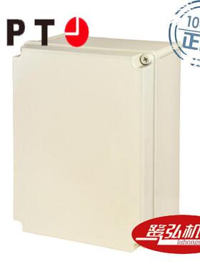 XK-13长宽高260×180×150XK-13系列控制箱现货供应APT/上海二工