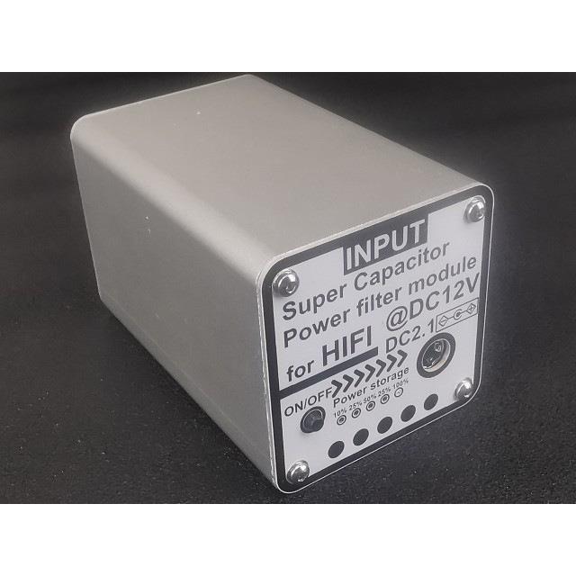 12V电源滤波器DC2.1输入输出适用于12V音频视频设备法拉电容滤波