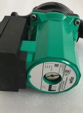 威乐TOP-S30/7EMPN6/10热水循环泵家用地暖屏蔽管道泵