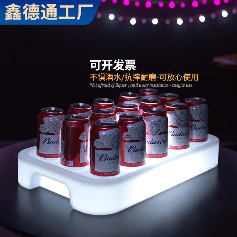 方形托盘餐厅发光底座商用冰桶展会活动红酒展示架酒盘发光酒盘