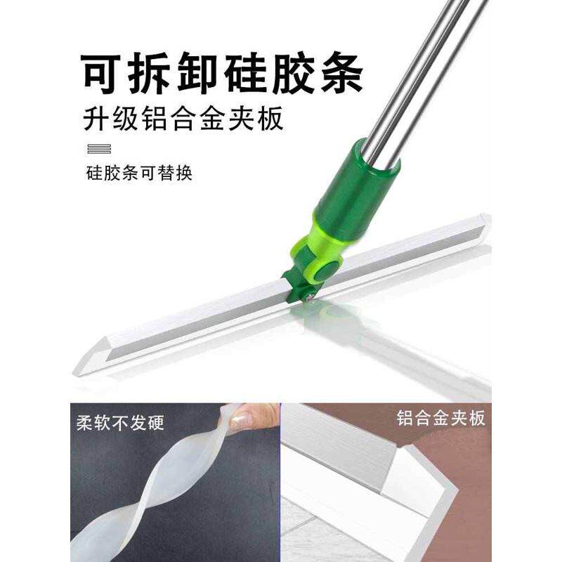 地刮地面刮水器保洁专用工具硅胶魔术扫把地板扫地刮子拖地两用