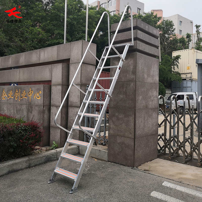 铝合金家用室外楼梯阁楼梯消防梯工程基坑安全上屋顶爬梯过墙梯子